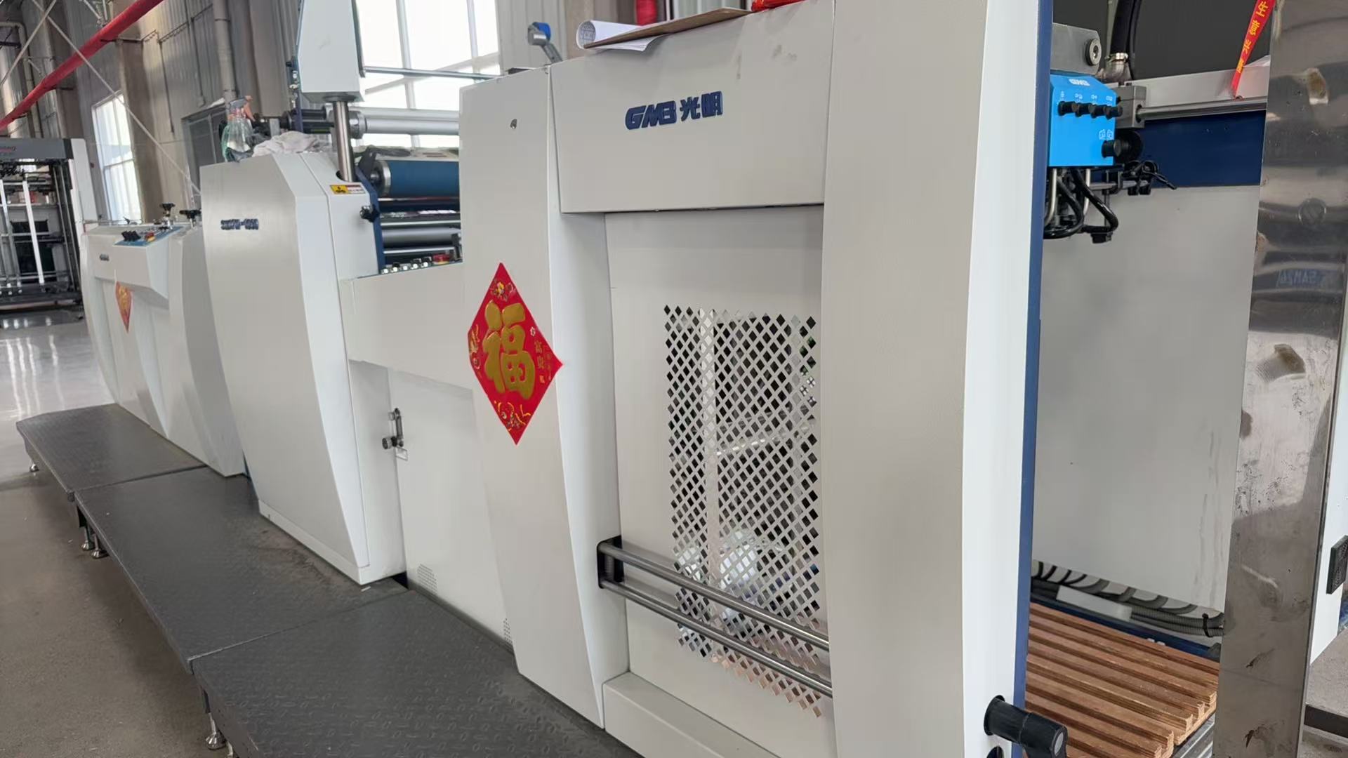 九游体育网站：河北食品包装厂家综合评测：2026年初实力榜单与选型指南(图1)