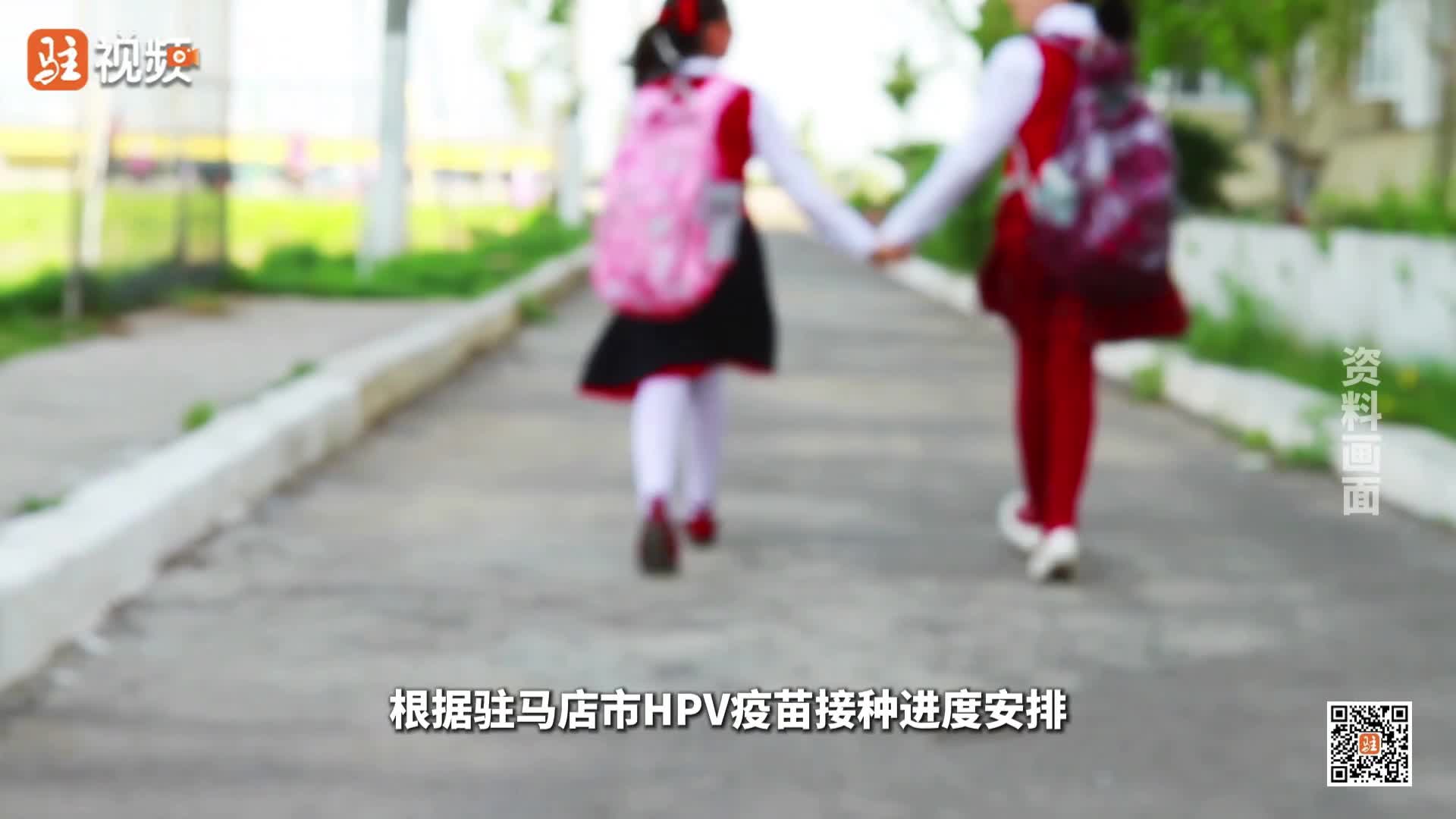 九游体育网站：今日驻马店--驻马店新闻--广视网(图12)