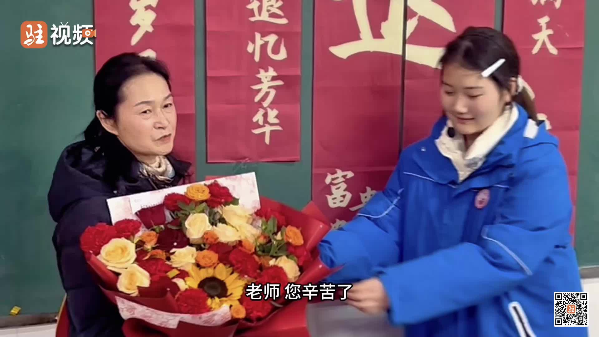 九游体育网站：今日驻马店--驻马店新闻--广视网(图14)