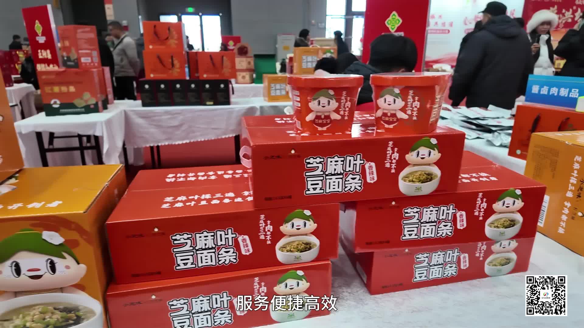 九游体育网站：今日驻马店--驻马店新闻--广视网(图15)