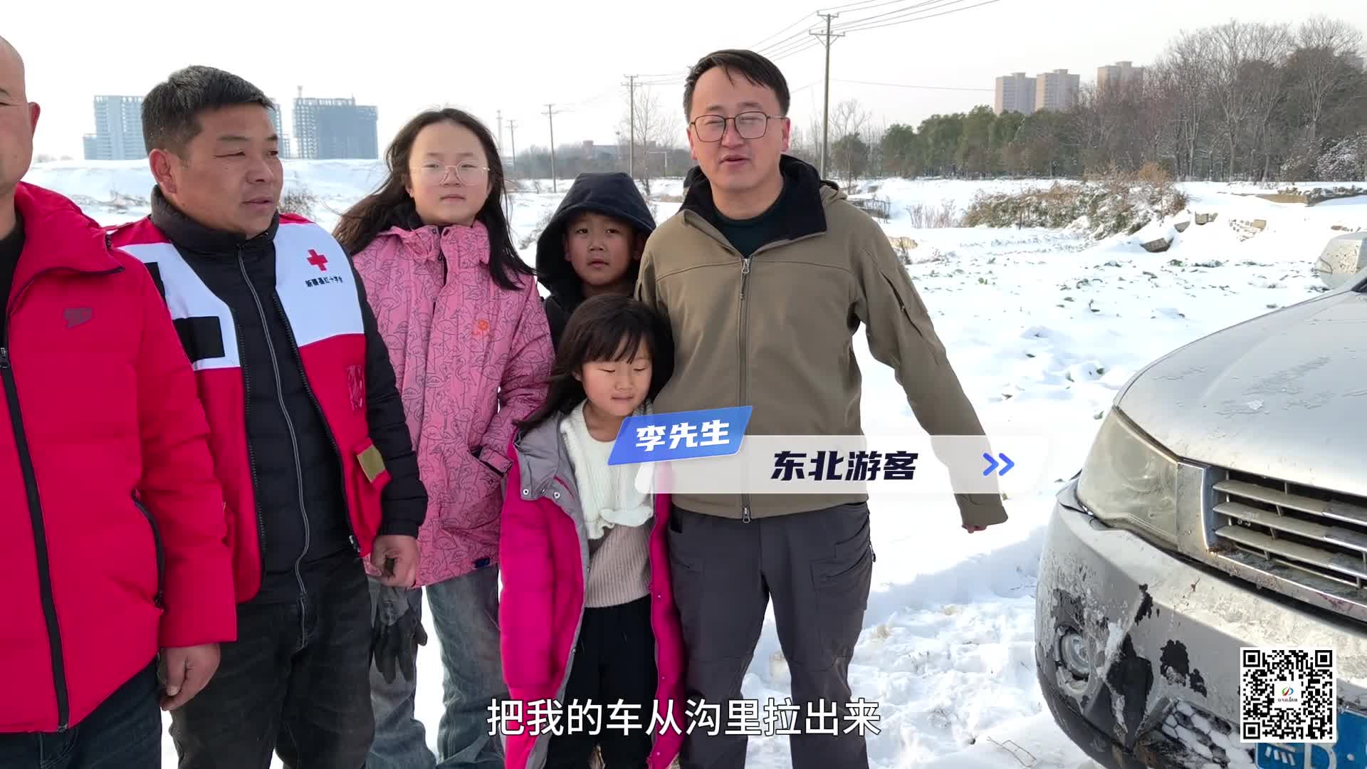 九游体育网站：今日驻马店--驻马店新闻--广视网(图19)