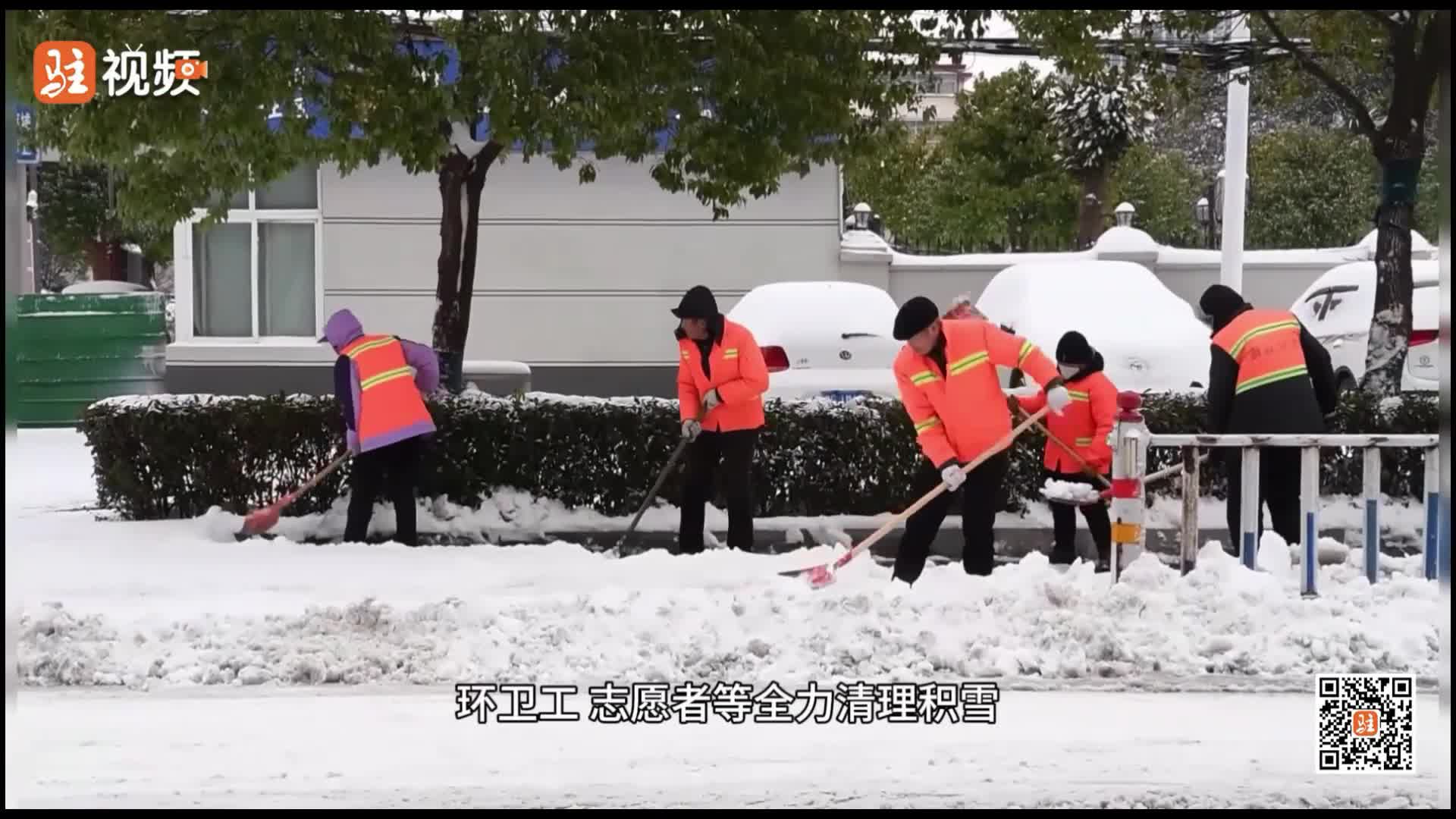 九游体育网站：今日驻马店--驻马店新闻--广视网(图20)