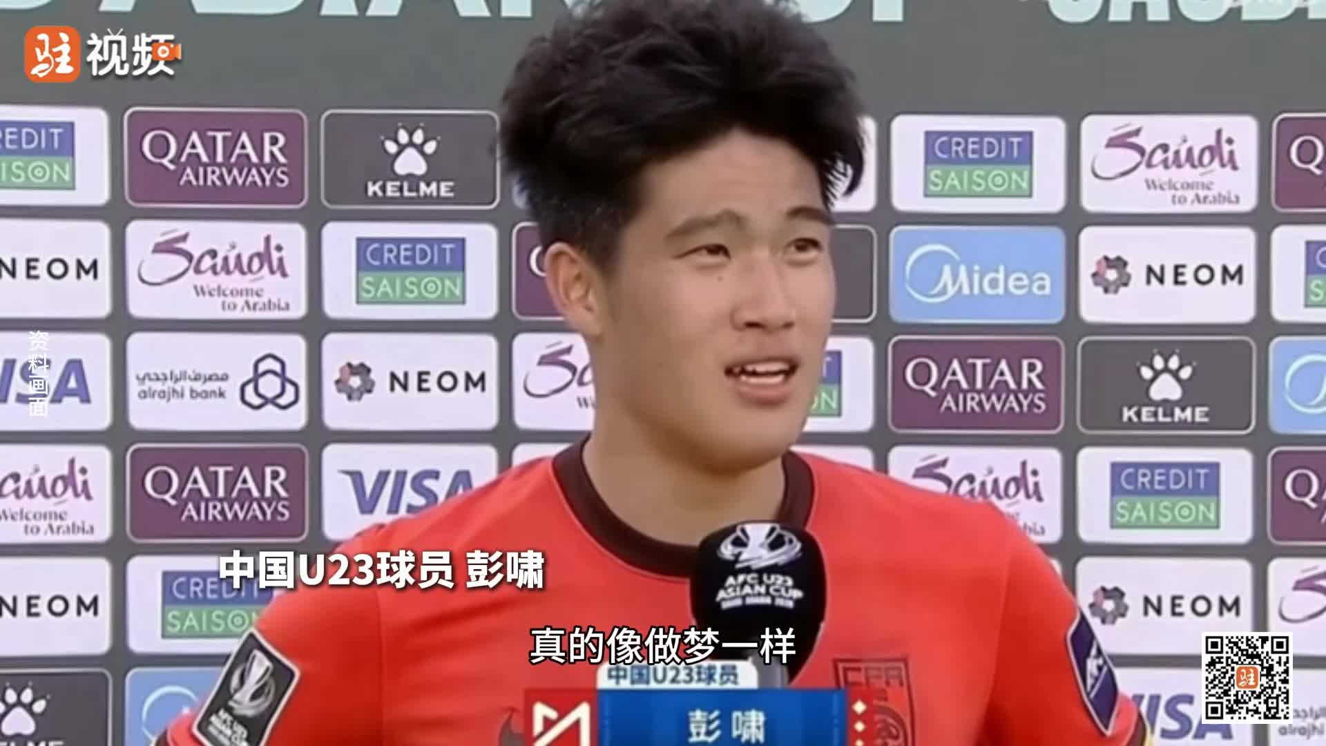 九游体育网站：今日驻马店--驻马店新闻--广视网(图22)