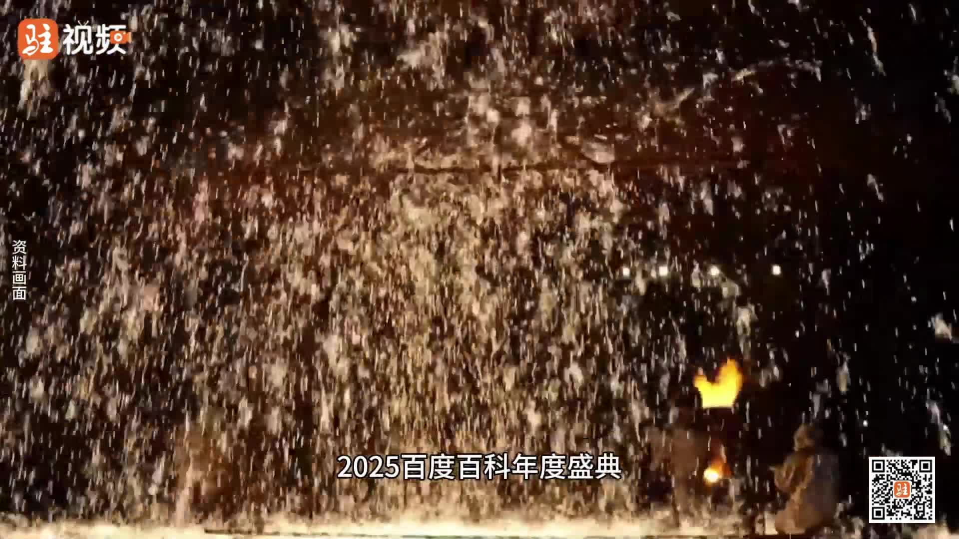 九游体育网站：今日驻马店--驻马店新闻--广视网(图23)