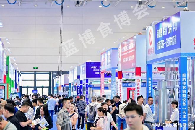 推荐-2026青岛国际食品包装机械展览会（食品设备展）(图4)