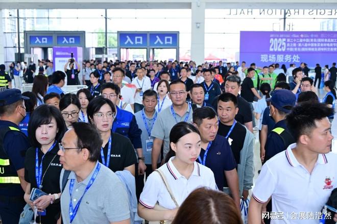 推荐-2026青岛国际食品包装机械展览会（食品设备展）(图2)