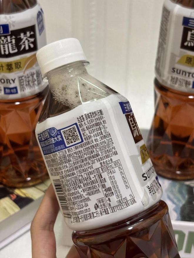 九游体育：日本基因和设计革新：三得利乌龙茶包装焕新关系的深层解读(图3)