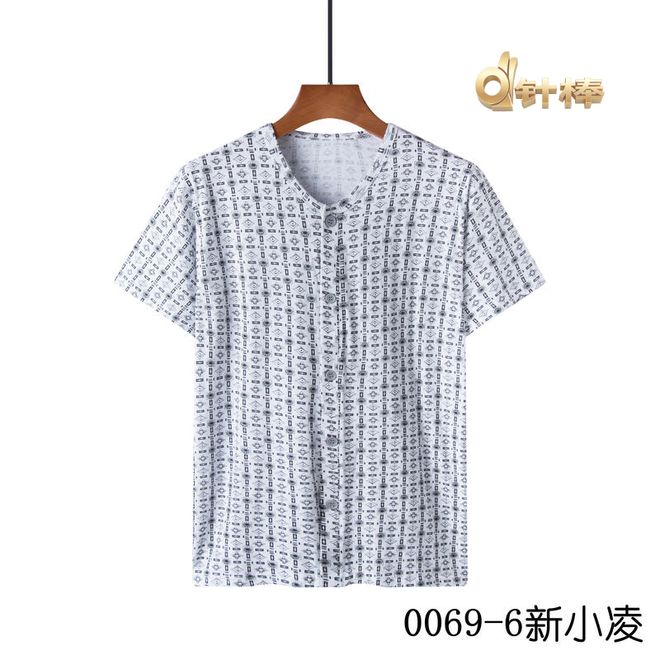 靠谱的睡衣物流服务商(图1)