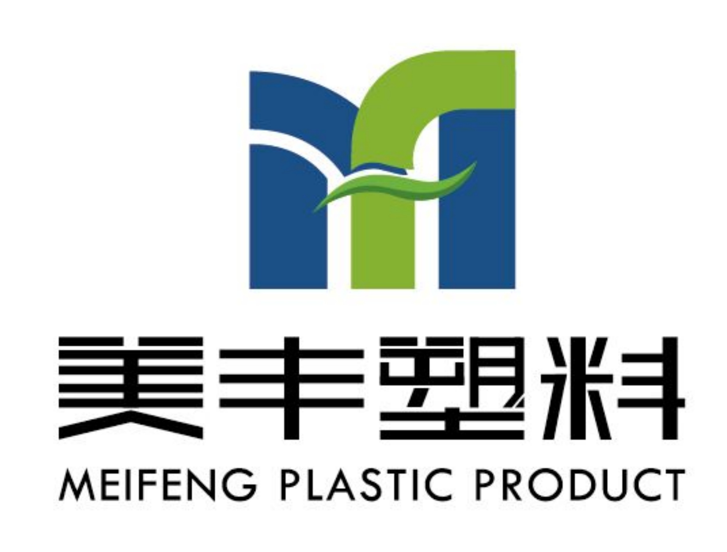 2026年当下烟台食品单一环保材质包装袋顶尖厂家深度解析与采购指南