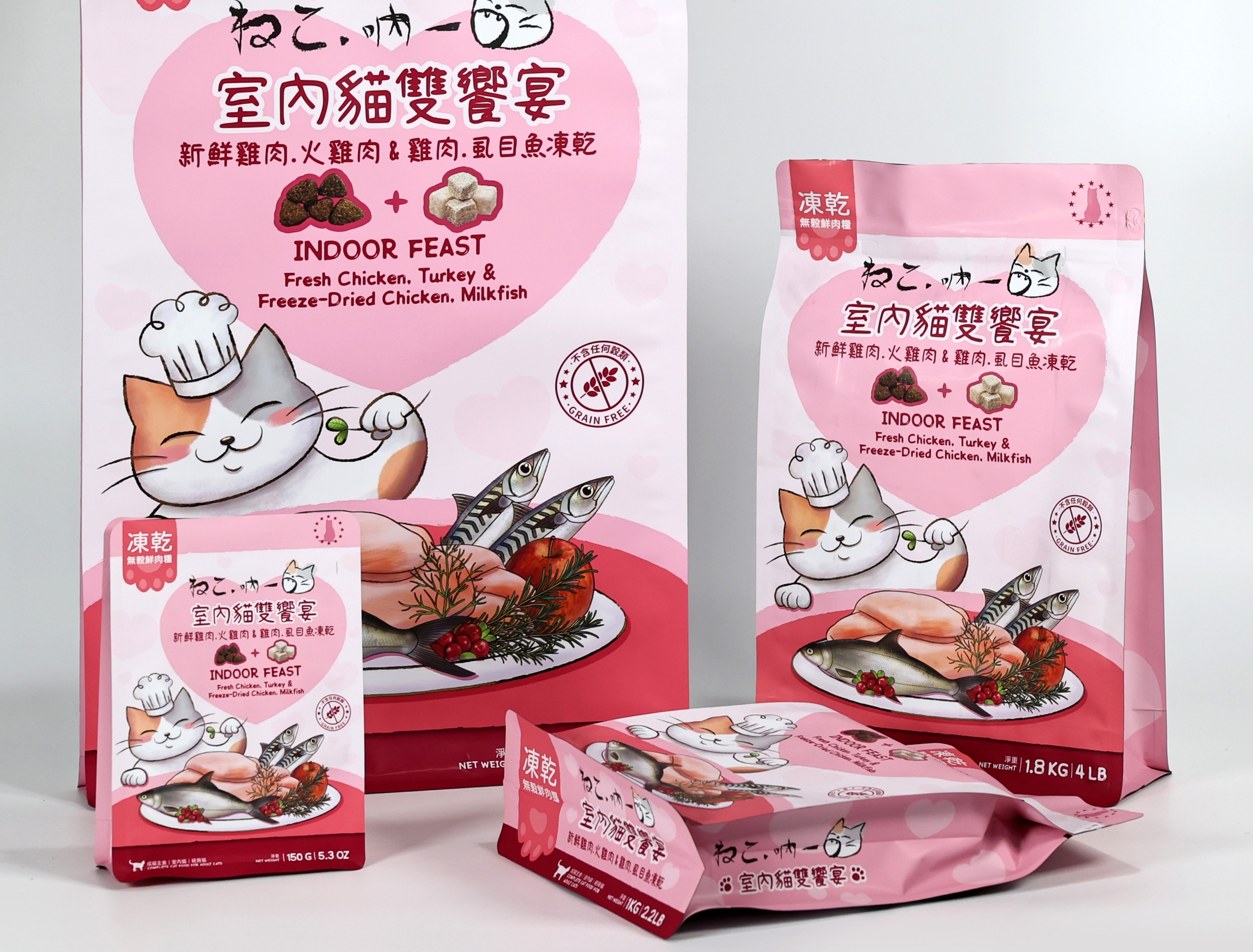 2026年当下烟台食品单一环保材质包装袋顶尖厂家深度解析与采购指南(图2)