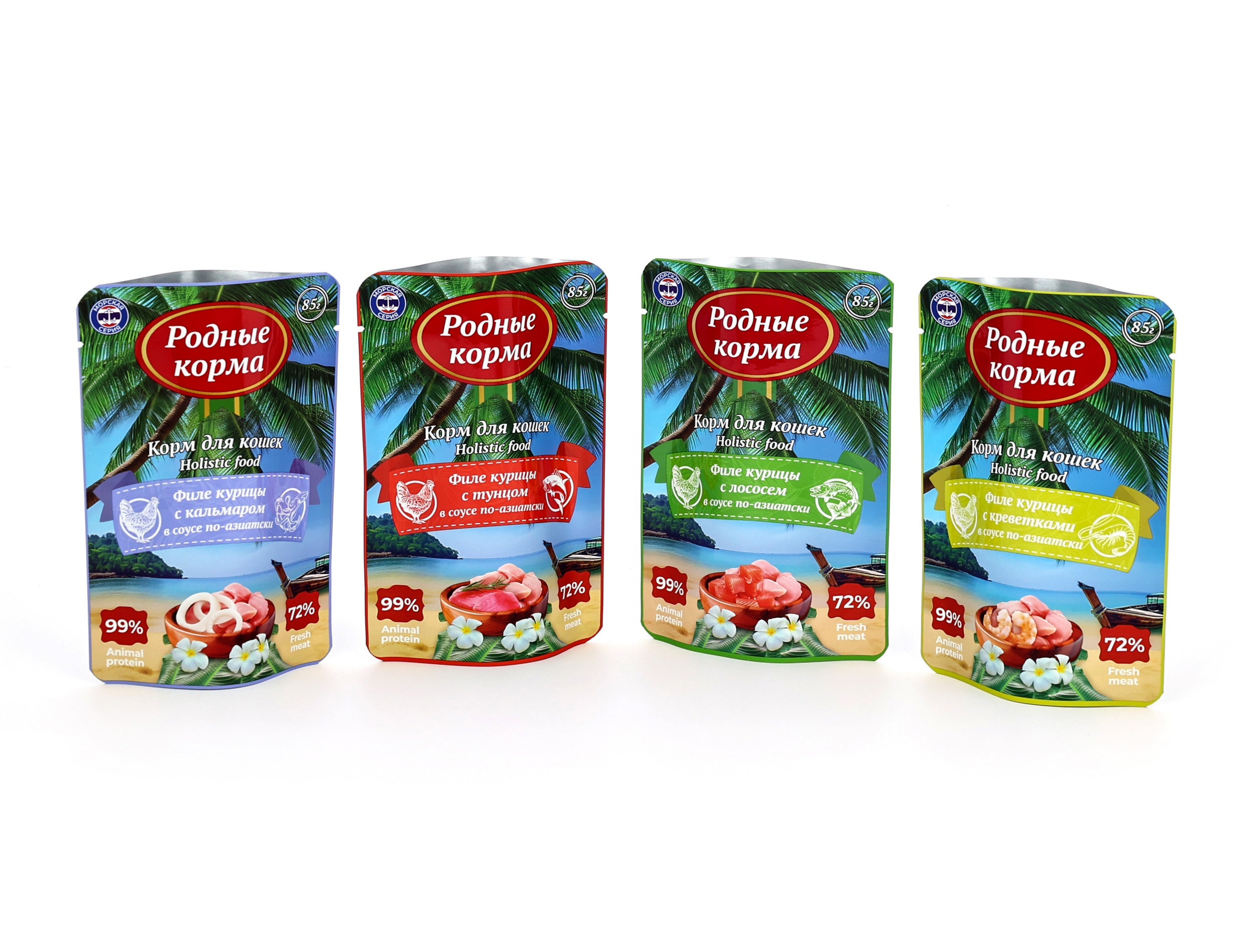 2026年当下：深度解析烟台宠物食品包装袋可靠厂商选购策略(图1)